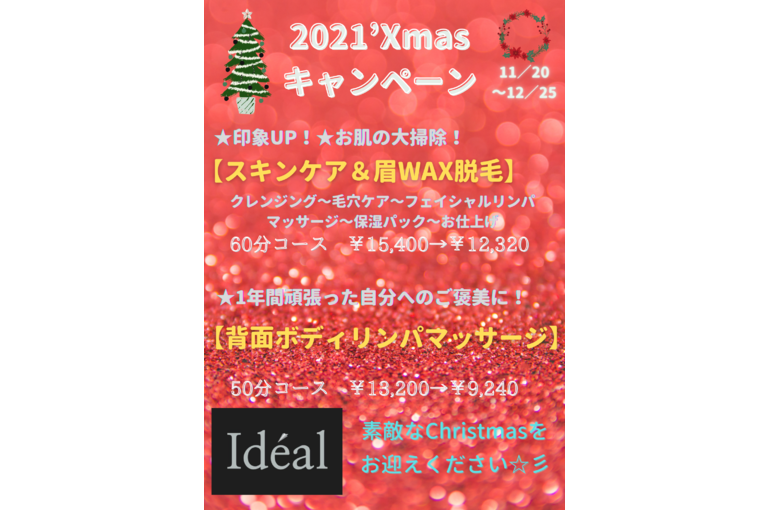E575C9CB-AB6C-4138-917B-E63ED11402C9