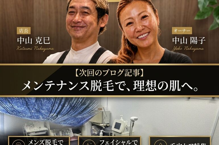 Gemini_Generated_Image_38mhay38mhay38mh